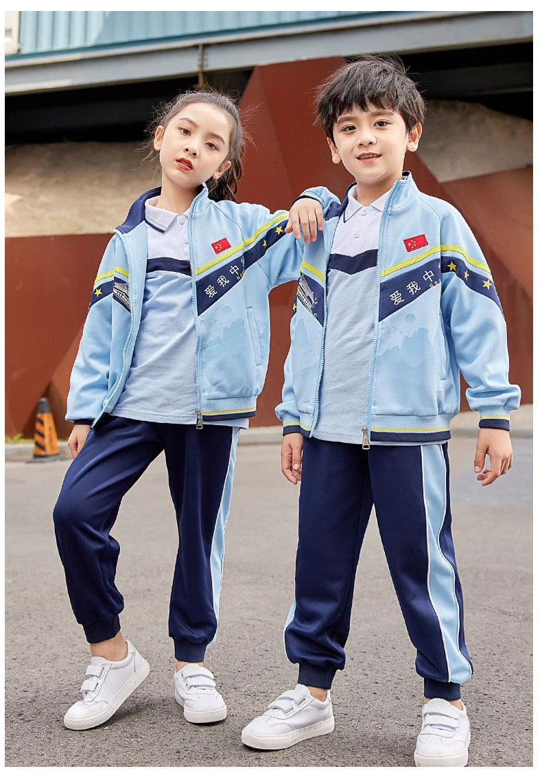 breathable-uniform