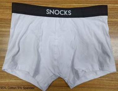 Produttore di articoli da boxer per uomo elastico Jacquard ricamato OEM e ODM