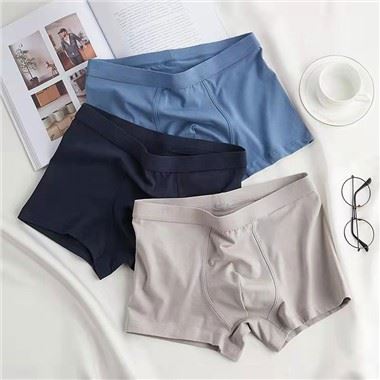 Intimo boxer da uomo basic in tessuto modale